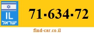 71-634-72