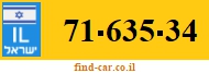71-635-34