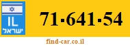 71-641-54