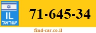 71-645-34