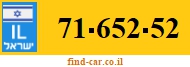 71-652-52