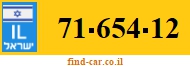 71-654-12