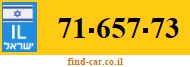 71-657-73