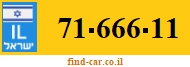 71-666-11