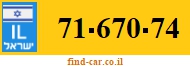 71-670-74
