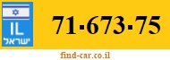71-673-75