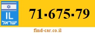 71-675-79