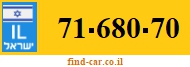 71-680-70