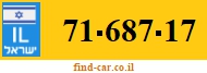 71-687-17