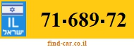 71-689-72