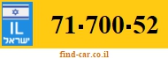 71-700-52
