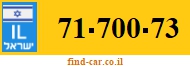 71-700-73
