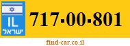 717-00-801