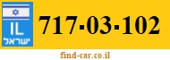717-03-102