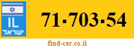 71-703-54