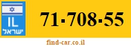 71-708-55
