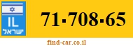 71-708-65