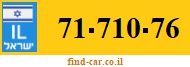 71-710-76