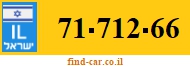 71-712-66