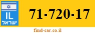 71-720-17