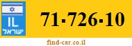 71-726-10