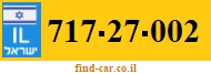 717-27-002