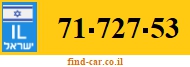 71-727-53