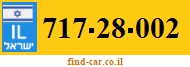 717-28-002
