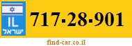 717-28-901