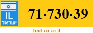 71-730-39