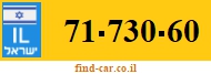 71-730-60