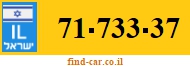 71-733-37
