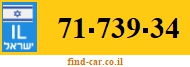71-739-34