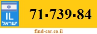 71-739-84