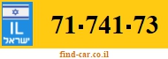 71-741-73