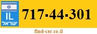 717-44-301