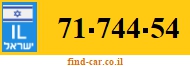 71-744-54