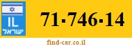71-746-14