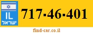 717-46-401