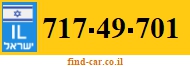 717-49-701