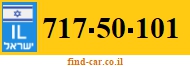 717-50-101