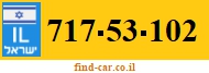 717-53-102