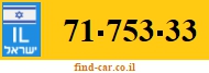 71-753-33
