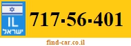 717-56-401