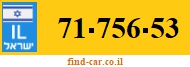 71-756-53