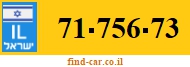 71-756-73