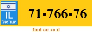 71-766-76