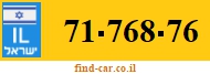 71-768-76