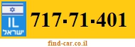717-71-401