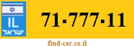 71-777-11